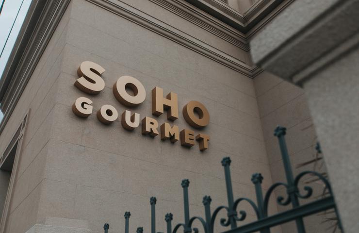 Soho gourmet  GHL Collection Hotel Soho Suites San Francisco