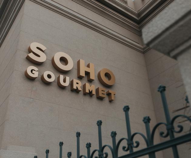 Soho gourmet  GHL Collection Hotel Soho Suites San Francisco